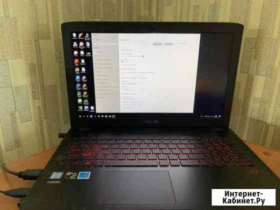 Asus GL552VW Московский