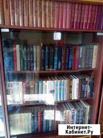 Художественные книги,собрания сочинений Кузнецк