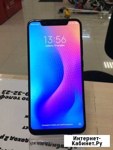 Xiaomi MI8 tmn11 Тюмень - изображение 1