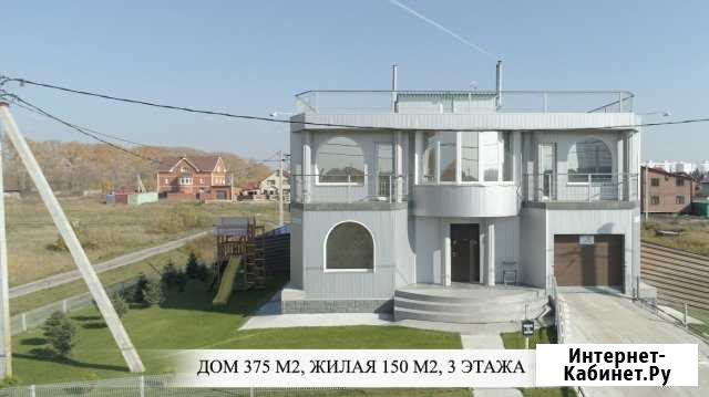 Дом 375 кв.м. на участке 6 сот. Новосибирск - изображение 1