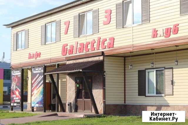 Повар Ульяновск - изображение 1