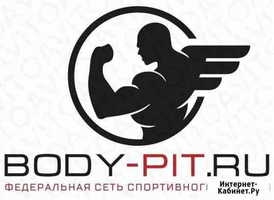 Помощник руководителя Краснодар