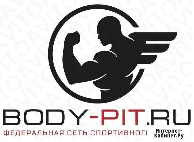 Помощник руководителя Краснодар - изображение 1