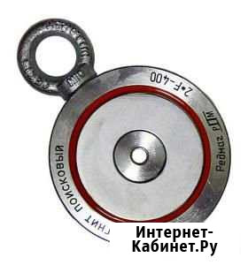 Поисковый магнит Балаково - изображение 1