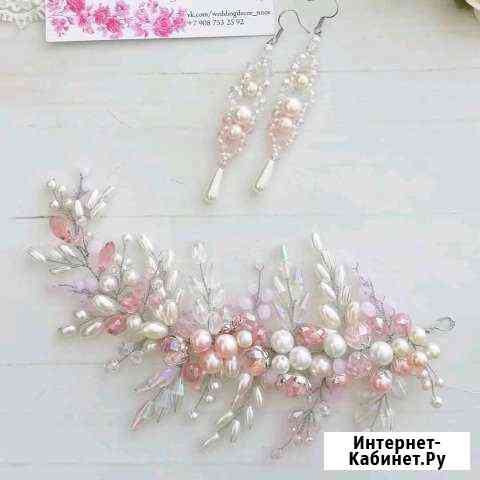 Свадебное украшение из проволоки и бусин Нижний Новгород