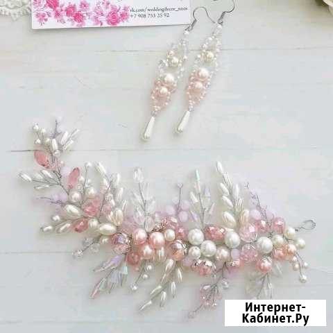 Свадебное украшение из проволоки и бусин Нижний Новгород - изображение 1