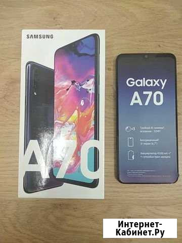 Galaxy a70 Новодвинск - изображение 1