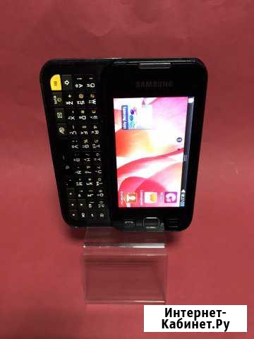 SAMSUNG Wave 2 Pro GT-S5330 Нижний Новгород - изображение 1