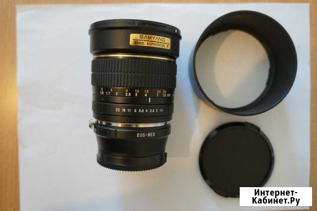 Samyang 85mm f/1.4 Казань - изображение 1