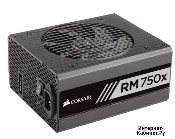 Блок питания Corsair RM750x Пермь - изображение 1
