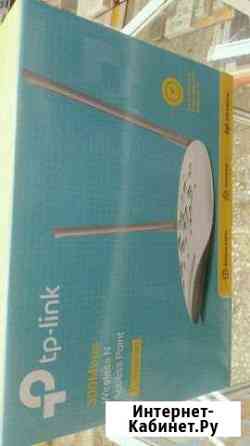 WiFi точка доступа TP-Link Новочебоксарск