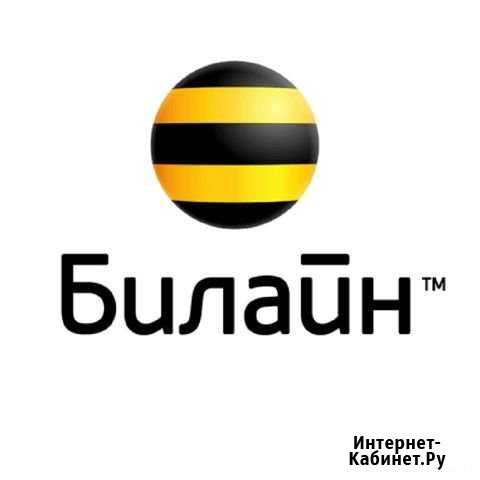 Продавец Нижний Новгород - изображение 1