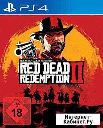 Red dead redemption 2 Грозный