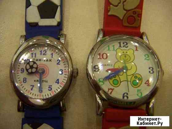 Детские часы Казань