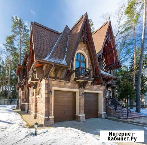 Недвижимость Минусинск - изображение 1