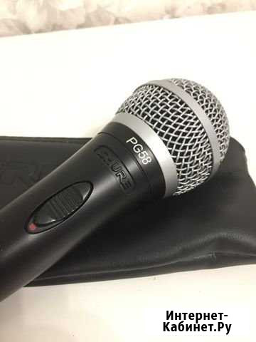 Микрофон shure PG58 новый Нижний Новгород - изображение 1