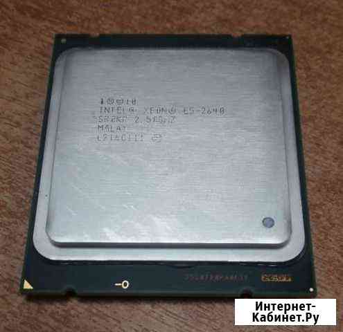 Процессор 2011 сокет Intel Xeon E5-2640 Ставрополь
