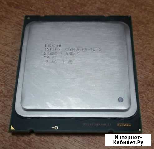 Процессор 2011 сокет Intel Xeon E5-2640 Ставрополь - изображение 1
