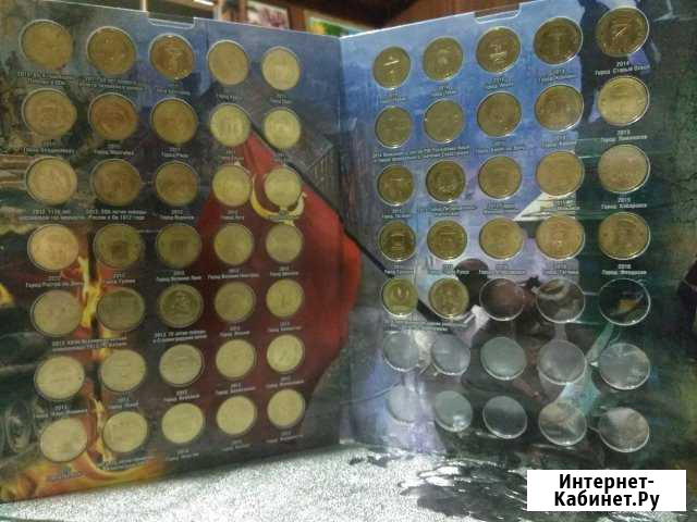 Набор гвс UNC Нижний Новгород - изображение 1