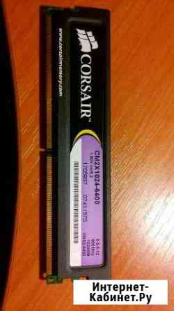 Ddr2 800MHz 1024MB Астрахань