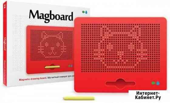 Магнитный планшет Magboard Челябинск