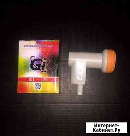 Конвертор для спутниковой антенны, новый Краснодар