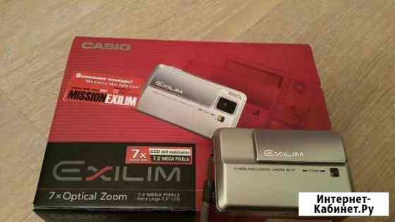 Casio Exilim Ульяновск