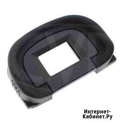 Наглазник для Canon EOS-1Ds Mark II (Canon EC-II) Краснодар