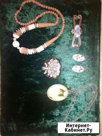 Бижутерия старинная,заколка,серьги,брошь Саратов