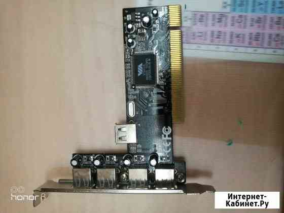 USB порты для компьютера Новый Уренгой