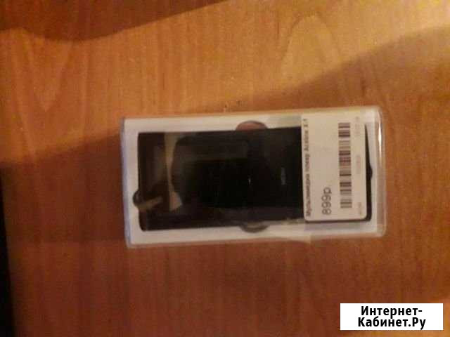 Mp3 pleer Северодвинск - изображение 1