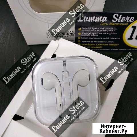 EarPods Наушники coppy -Магазин/Гарантия/Новые Пермь - изображение 1