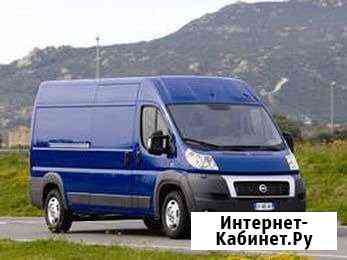 На вечер или выходные Москва