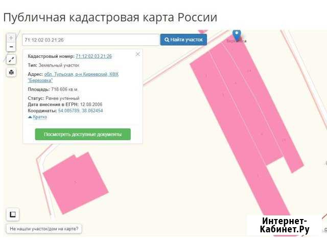 Участок 71.86 га (СНТ, ДНП) Шварцевский - изображение 1
