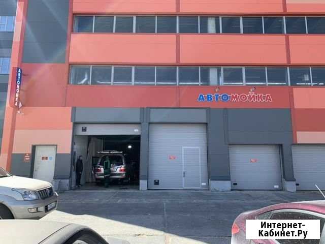 Автомойка Новый Уренгой - изображение 1