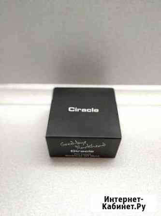 Салфетки Ciracle Blackhead Off Челябинск