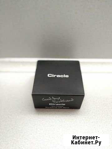 Салфетки Ciracle Blackhead Off Челябинск - изображение 1