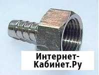 Штуцера Петропавловск-Камчатский - изображение 1