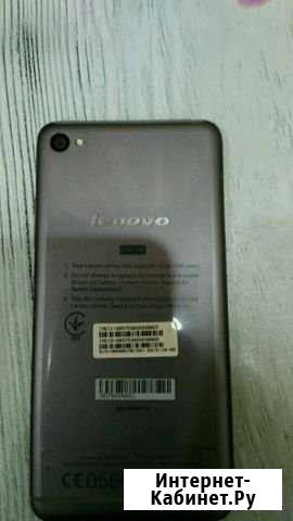 Lenovo S90 Пенза - изображение 1