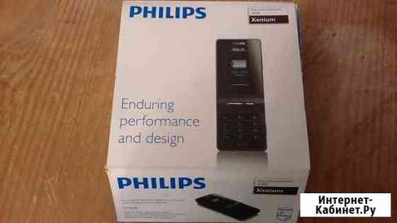 Philips Xenium X550 Воркута