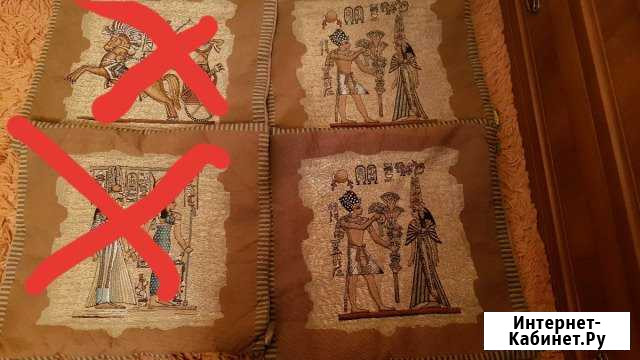 Наволочки диванные гобилен Хабаровск - изображение 1