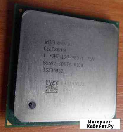 Процессор Intel Celeron 1.7 GHz/128/400/1.75V Березники
