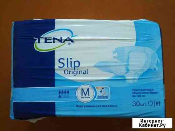 Tena Slip Original (M) подгузники для взрослых Архангельск