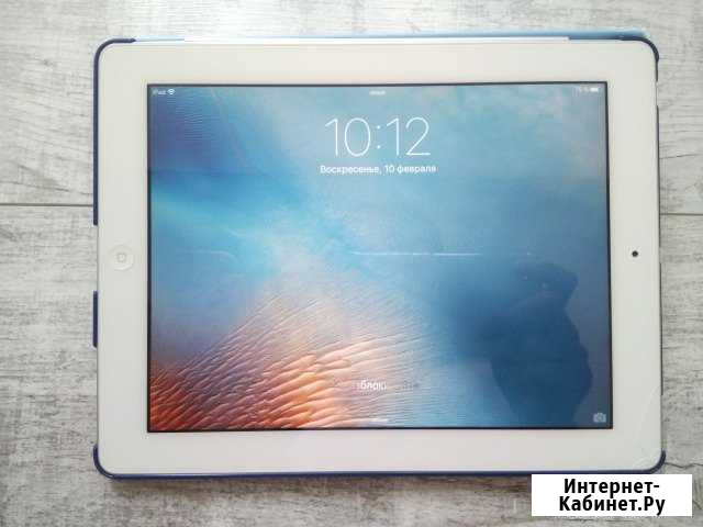 iPad 2 Таганрог - изображение 1