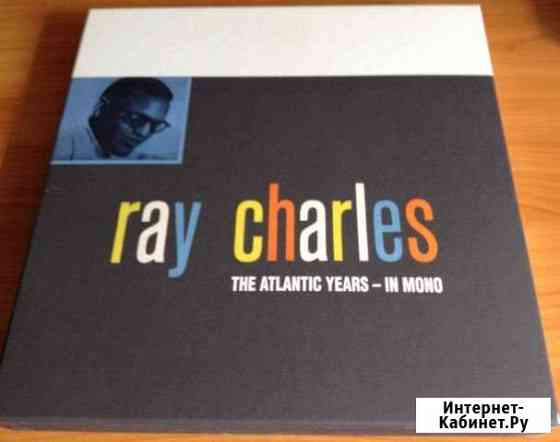 Ray Charles The Atlantic Years In Mono 7lp Магнитогорск