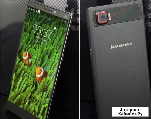 Lenovo K920 Z2 PRO Курган - изображение 1