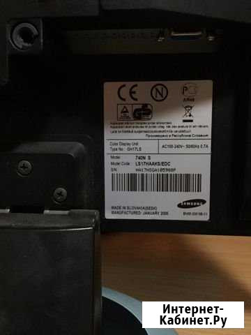 Монитор SAMSUNG Братск - изображение 1