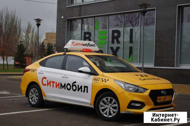 Аренда авто под такси Самара - изображение 1