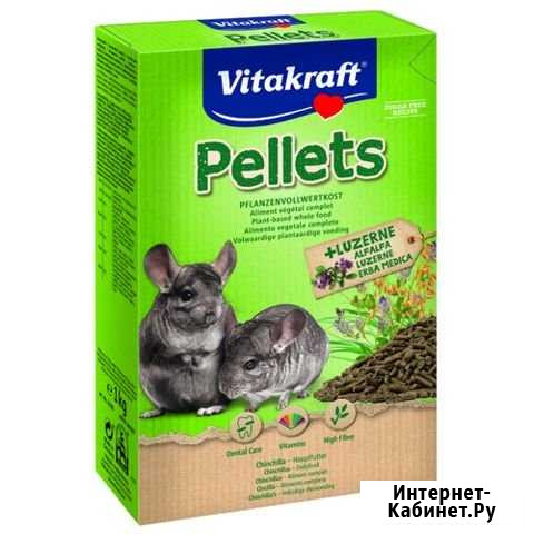 Корм для шиншилл, кроликов (гранулят) Волгоград - изображение 1