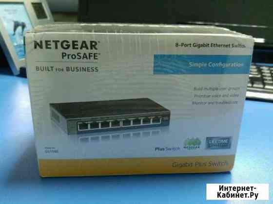 Гигабитный коммутатор Netgear GS108E Магнитогорск